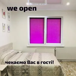 Sunny Apartments On Yulii Zdanovskoi St 36B Киев