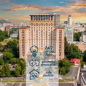 Hotel Ukraine, Kyiv