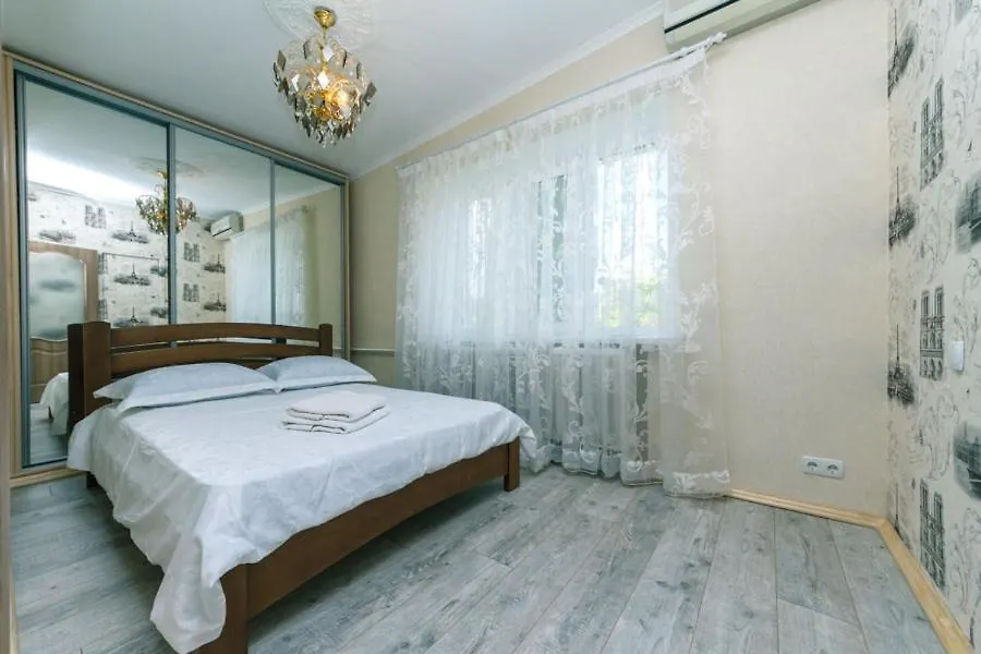 Cozy Apartment On Kpi Kiev